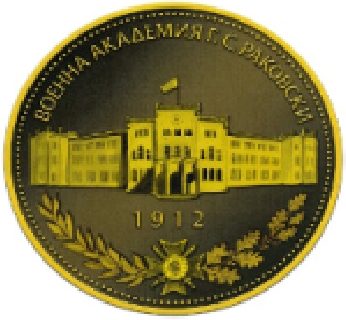 akademiq